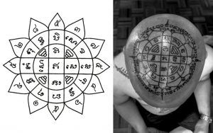 Corona espinada tatuaje
